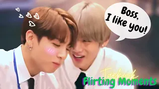 Тэхён и Чонгук не могут ПРЕКРАТИТЬ флирт || PART3 || -Taekook Moments Analysis-