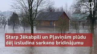 Jēkabpilī ēkas jau ūdenī, Pļaviņās ledus kalni