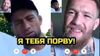 ПЕРЕПАЛКА ТАЙСУМОВА И КОНОРА МАКГРЕГОРА СЛОВА МАЙРБЕКА ТАЙСУМОВА И КОНОРА МАКГРЕГОРА