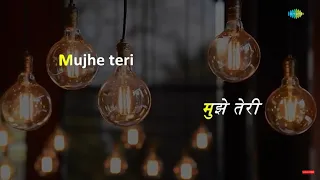 Mujhe Teri Mohabbat Ka | Karaoke Song with Lyrics | Aap Aaye Bahar Ayee | Lata Mangeshkar