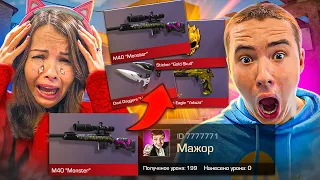 КУПИЛА ВСЕ АРКАНЫ В STANDOFF 2🥵 ПОКУПАЮ АРКАНУ за КАЖДЫЙ КИЛЛ БРАТУ В СТАНДОФФ 2