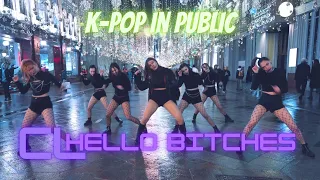 [KPOP MV COVER][K-POP IN PUBLIC] CL 'HELLO BITCHES' Cover Dance 커버댄스 by PartyHard 파티하드