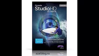 Pinnacle studio 15. Редактор видео. Видео курс по видеоредактору.