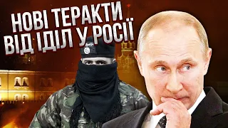 💥Це катастрофа! БІЙНЯ ПО ВСІЙ РОСІЇ. Обіцяють ВБИТИ ПУТІНА. Кадиров не витримав і пішов в атаку