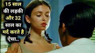 The Lover (1992) Movie explained in Hindi | ARK Movie Insight