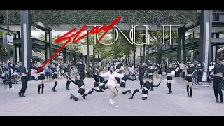 [KPOP IN PUBLIC CHALLENGE] 청하(CHUNG HA) - 'Stay Tonight'Cover by KEYME from TAIWAN