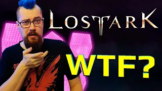 Задрот WoW смотрит рейд Lost Ark