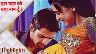 Iss pyaar Ko kya Naam Doon | अर्णव का असली बेटा | 3 साल बाद