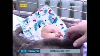 Гуманитарный штаб Рината Ахметова доставил в больницы Донецка продукты для врачей и пациентов