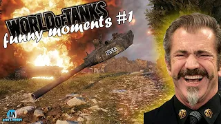 World of Tanks RNG #1 ✅⭐ WOT Funny Moments