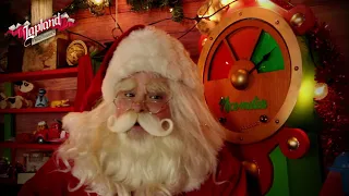 "The Nice-Meter" Video Message From Santa