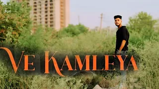 Ve Kamleya || #arjitsingh || New Song