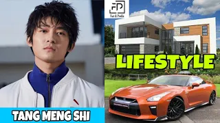 Tong Meng Shi (Together 2020) Lifestyle, Networth, Age, Girlfriend, Income, Facts, Hobbies, & More.
