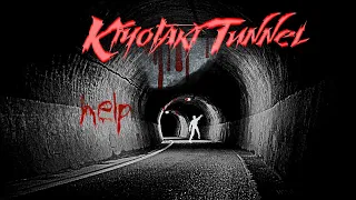 Kiyotaki Tunnel Horror - Japanese Urban Legend - Animated Stories