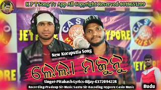 Lela Mojunu | New Koraputia Song | Singer Pitabash | K P T Song Tv App | 8018651209