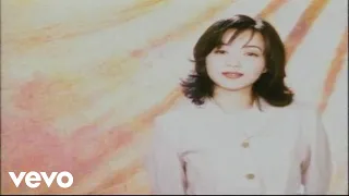 陳慧嫻 - 《我寂寞》MV