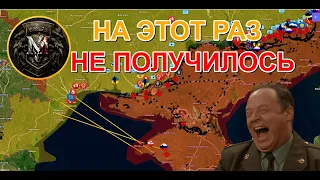 Русским Удалось Предотвратить Массовые Удары По Крыму. Военные Сводки И Анализ За 25.09.2023