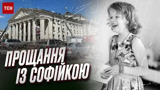 💔 У Чернігові попрощалися з шестирічною жертвою російської ракети