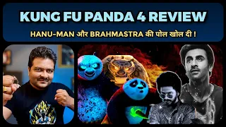 Kung Fu Panda 4 - Movie Review | Story & Philosophy Explanation
