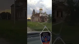 Пыховка Воронежская область