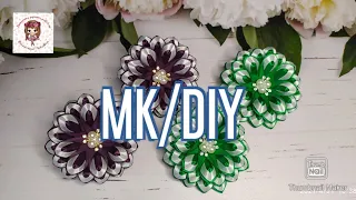 Эти бантики в КАЖДОМ заказе! 🥰🎀 Бантики из атласной ленты/ МК канзаши DIY