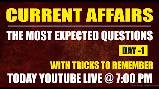 CURRENT AFFAIRS CLASS -1 | WITH TRICKS TO REMEMBER | BY VAMSHI KRISHNA SIR