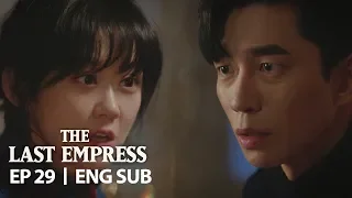 Shin Sung Rok "Can I sleep over here for tonight?" [The Last Empress Ep 29]