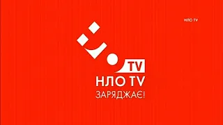 НЛО TV - Реклама та Анонси (24.01.2022)