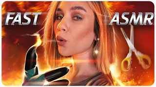 😱НЕПРЕДСКАЗУЕМЫЙ БЫСТРЫЙ🔥АСМР Близкие Визуальные Триггеры Fast Unpredictable ASMR