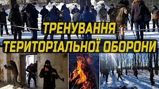 Тренування Територіальної оборони на базі Грузинського легіону.