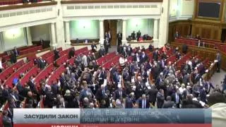 Кетрін Ештон висловила своє занепокоєння подіями в У...