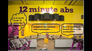 Planet fitness 12 mins abs workout