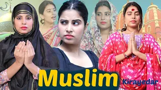 Muslim Girl-A Kirayedar Ep-1 | SBabli