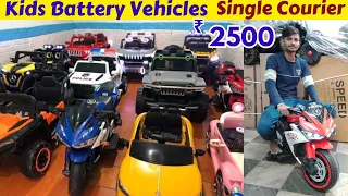 Kids Cars Jeeps Bikes Market In BegumBazar | Single Available In Wholesale Price
