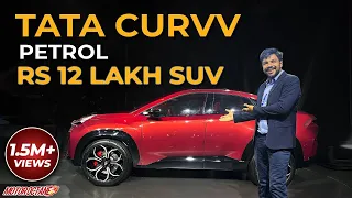 Tata Curvv Petrol - Rs 12 Lakh SUV Against CRETA | Auto Expo 2023