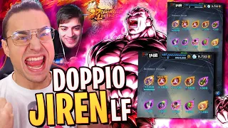 DOPPIO JIREN LF NELLA STESSA MULTI su DRAGON BALL LEGENDS! MAI VISTO PRIMA 😱