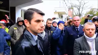 Аваков узнал, что 13 октября митинг и сбежал со страны (продолжение)
