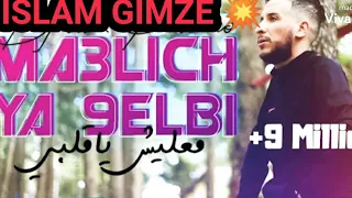 Djalil Palermo_Ma3lich ya 9elbi Officielle Video Music #Djalil Palermo