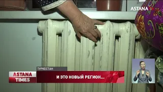 Спят в теплой одежде и греются газовыми плитами жители Туркестана