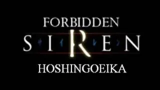 Forbidden Siren: Hoshingoeika