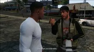 GTA 5 Франклин и папараций