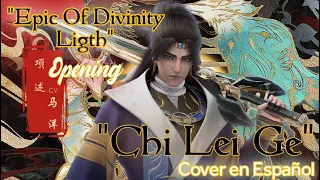 Epic Of Divinity Ligth_Dinghai Fusheng Lu, "Chì lēi gē" (敕勒歌) COVER EN ESPAÑOL