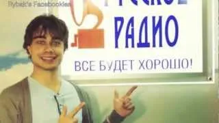 Alexander Rybak in "Yo-show" on Russkoe Radio. 8.11.12