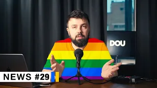 Дія City в умовах війни, оновлена політика Microsoft та опитування до Pride Month — DOU News #29