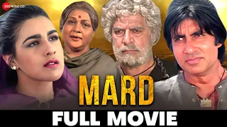 मर्द Mard (1985) - Full Movie | Amitabh Bachchan, Amrita Singh, Dara Singh, Nirupa Roy