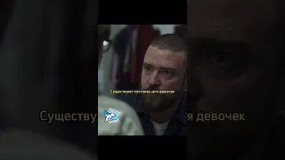 Думал, что его обижают ровесники , а оказалось взрослые дяди 😱 #gogibey #фильмы