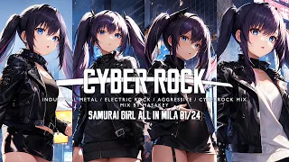 ALL IN SAMURAI GIRL⚔MILA01/24(Cyber Rock/Aggressive/Industrial Metal Mix)