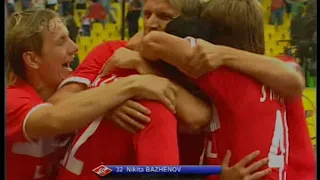 Спартак - Динамо (Киев) 1:4 - 13.08.2008.