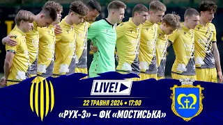 🔴 LIVE / Рух-3 – Мостиська / Прем’єр-ліга Львівщини