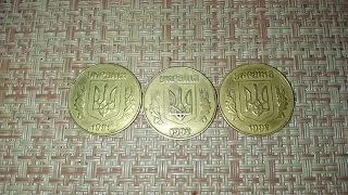 50 копеек 1992 года 3 (1) аам ТОП ПРОДАЖА